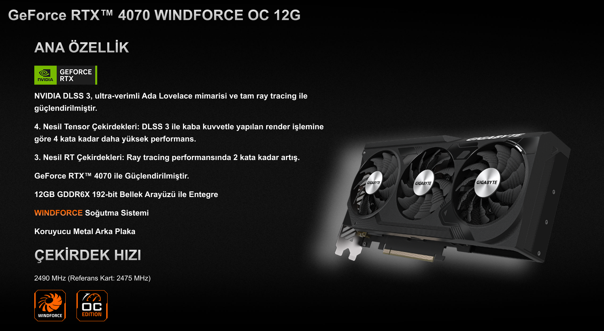 Gigabyte RTX 4070 Windforce OC GDDR6X DLSS 3